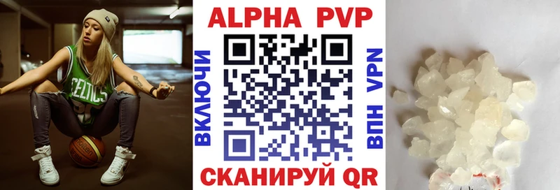 A PVP СК  Абинск 