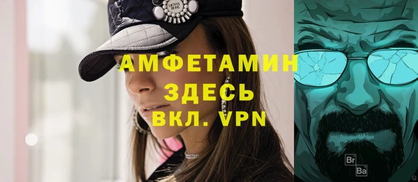 СК Абинск