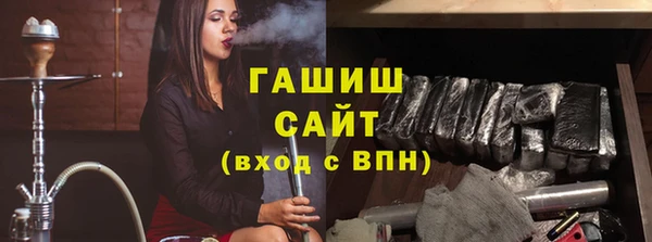 СК Абинск