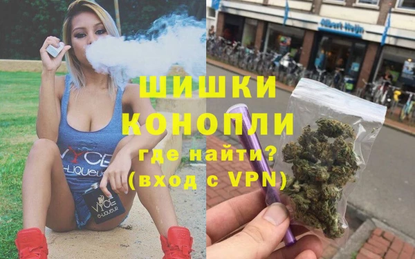СК Абинск