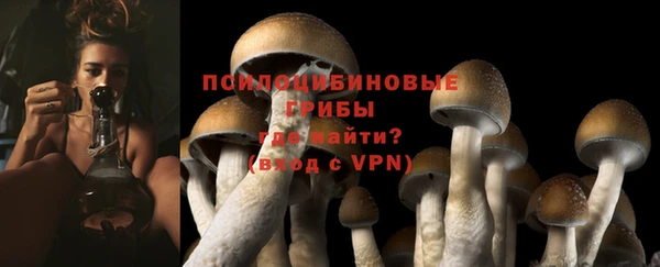 гашиш Абдулино