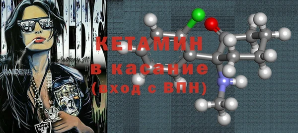 гашиш Абдулино