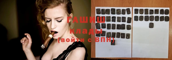 СК Абинск