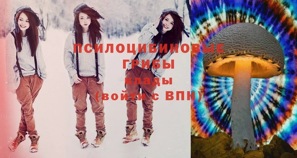 гашиш Абдулино