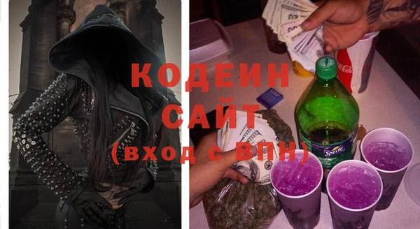СК Абинск