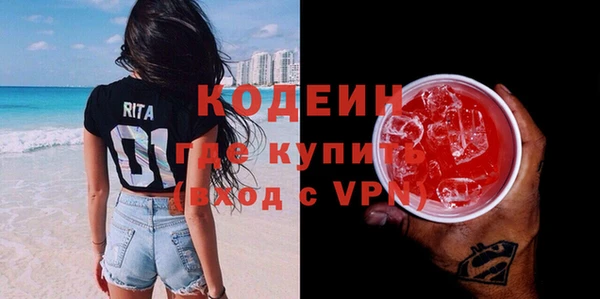 СК Абинск