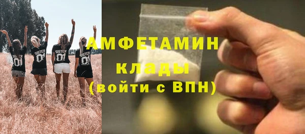 СК Абинск