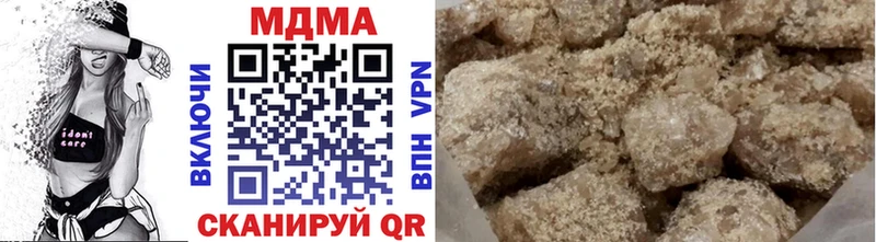 МДМА VHQ Абинск