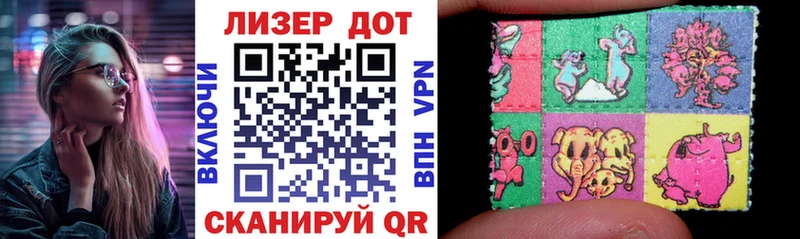 закладки  Абинск  OMG ТОР  Марки NBOMe 1500мкг 