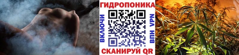Марихуана VHQ  где купить   Абинск 